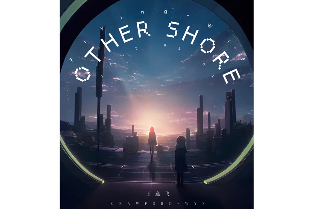 OTHER SHORE OTHER SHORE