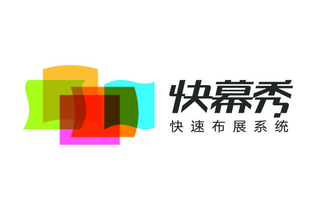 快幕秀 快幕秀