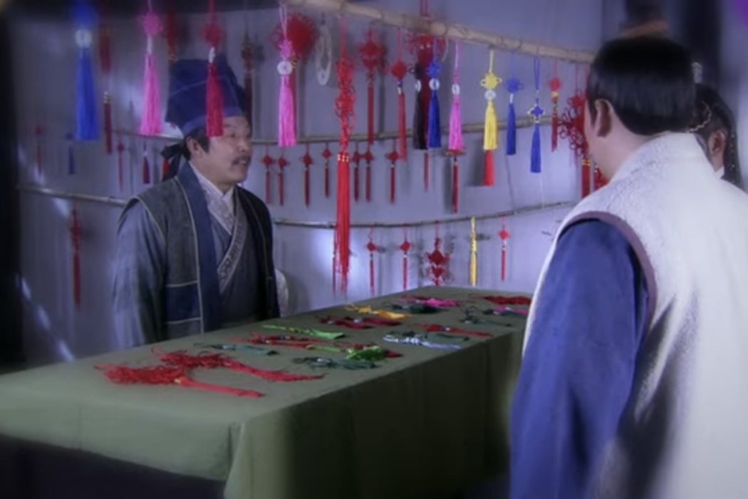 花結店 花結店