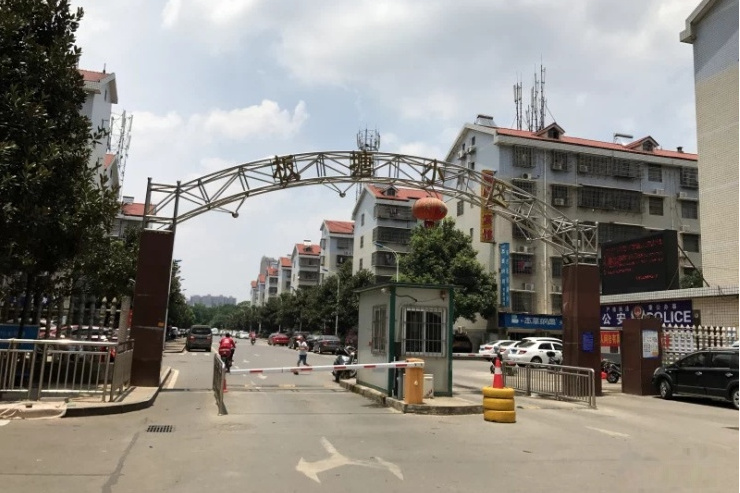 板塘小區