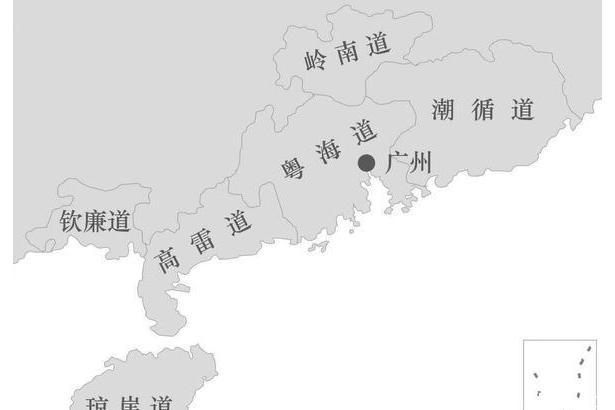 嶺南道(廣東省嶺南道) 嶺南道(廣東省嶺南道)