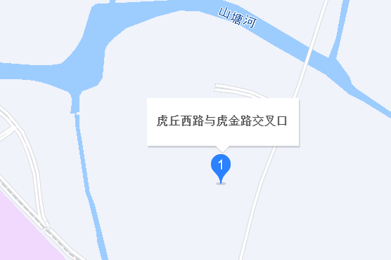 虎金路