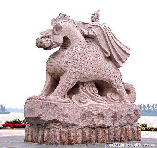 張大帝 張大帝