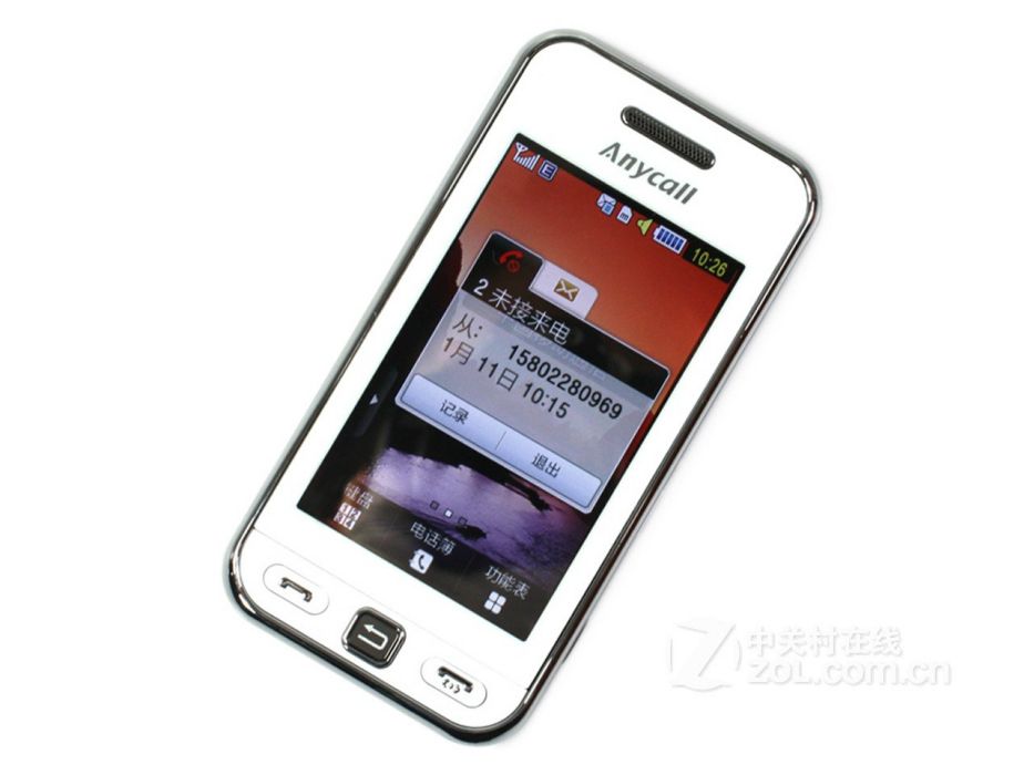 三星S5230C(Zadig&Voltaire) 三星S5230C(Zadig&Voltaire)