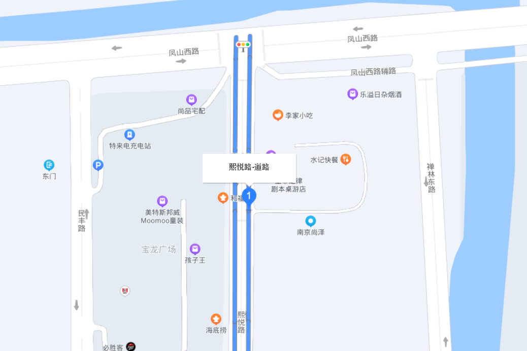 熙悅路 熙悅路