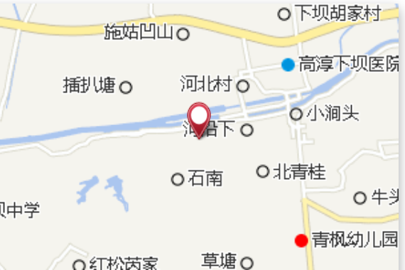 河南井頭 河南井頭