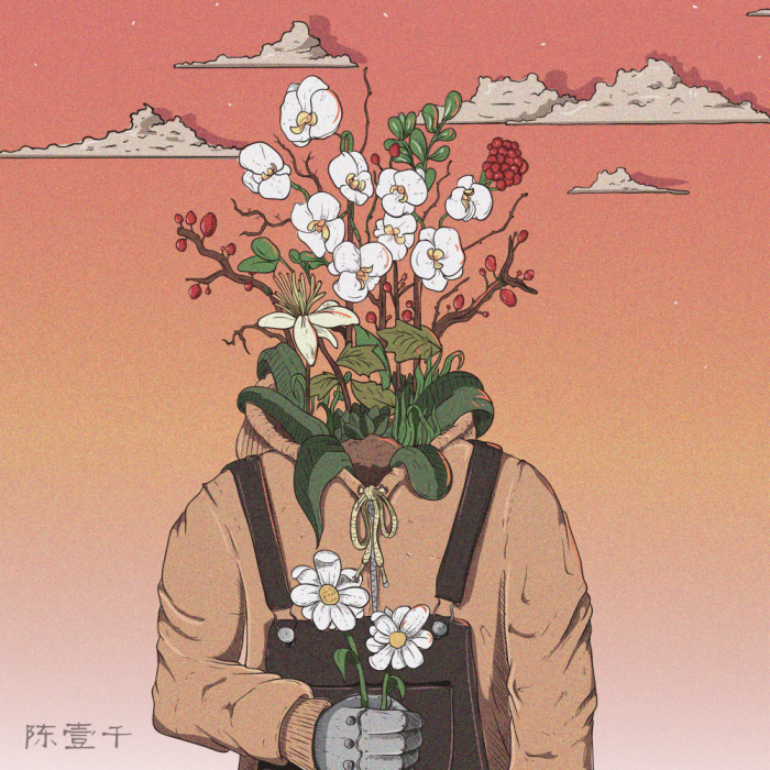 三個 三個