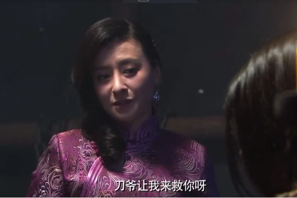 董曉婉 董曉婉