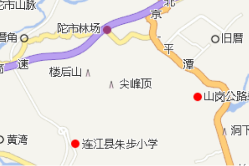 山下樓 山下樓