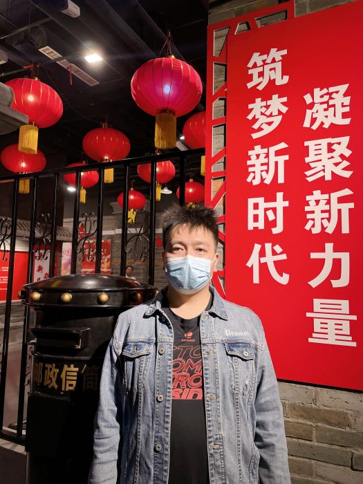 杜憲(2021年遼寧職工技能大賽暨雲計算套用技能大賽決賽選手) 杜憲(2021年遼寧職工技能大賽暨雲計算套用技能大賽決賽選手)
