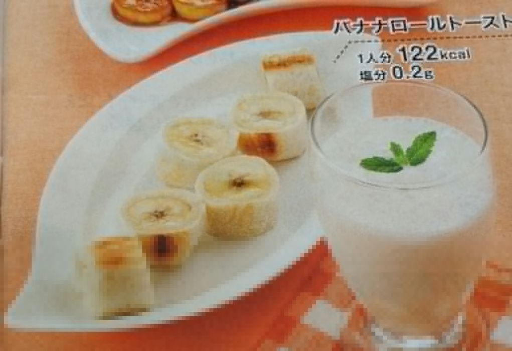 烤香蕉卷 烤香蕉卷