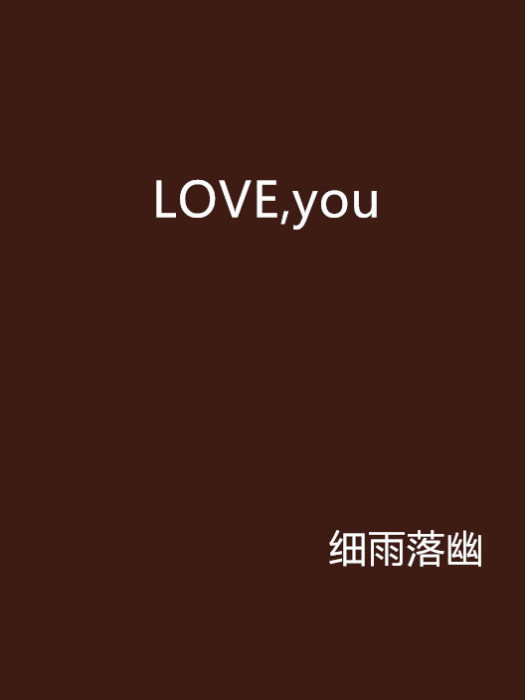 LOVE,you LOVE,you
