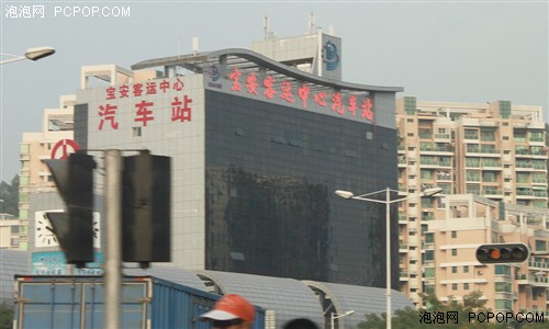 深圳市寶安客運中心