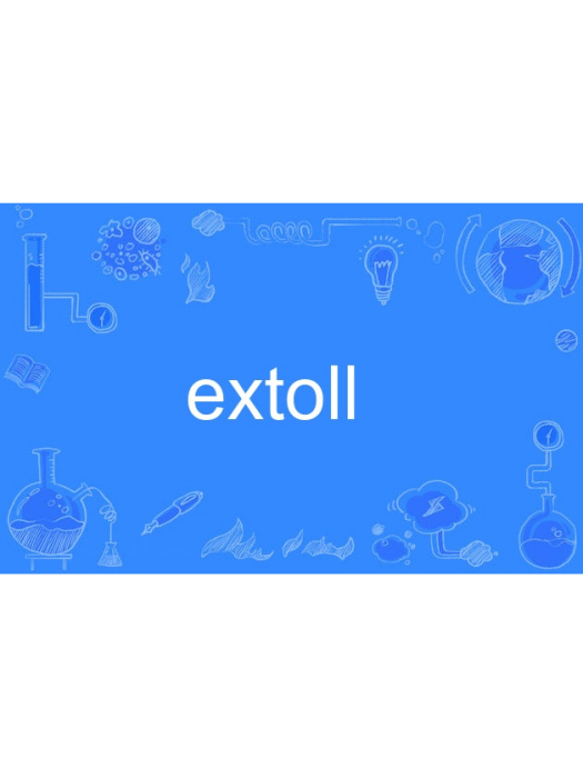 extoll extoll