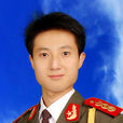 郭蘭榮 郭蘭榮