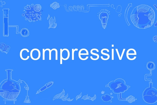 compressive compressive