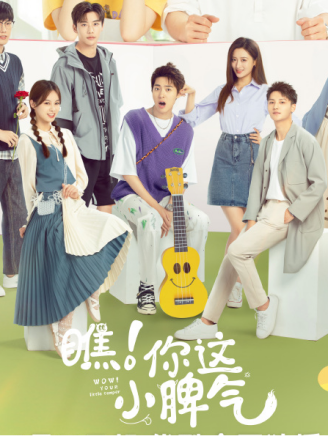 何翯 何翯