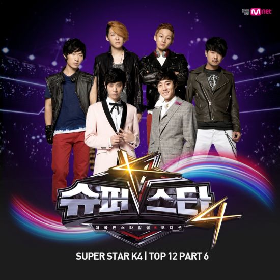 Superstar K 4 Top12 Part 6