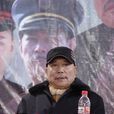 徐光明(八一電影製片廠演員) 徐光明(八一電影製片廠演員)