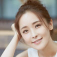 李曼(中國內地女演員)