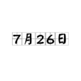 7月26日 7月26日