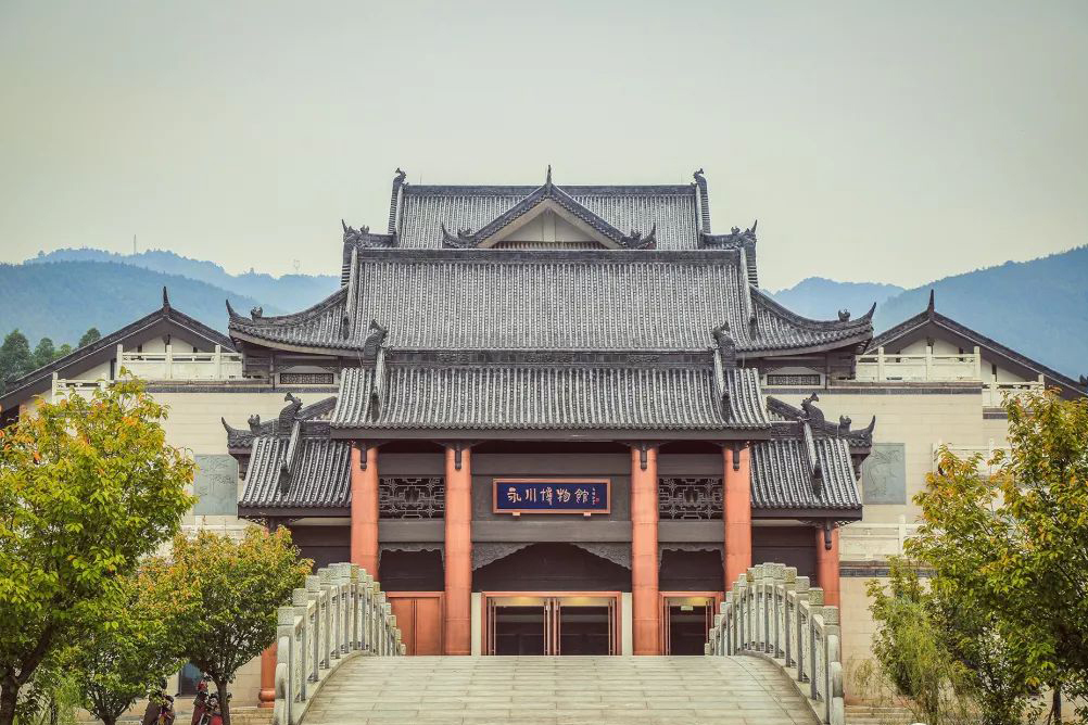 永川博物館 永川博物館