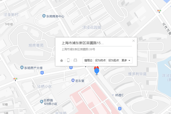 苗圃路158號 苗圃路158號