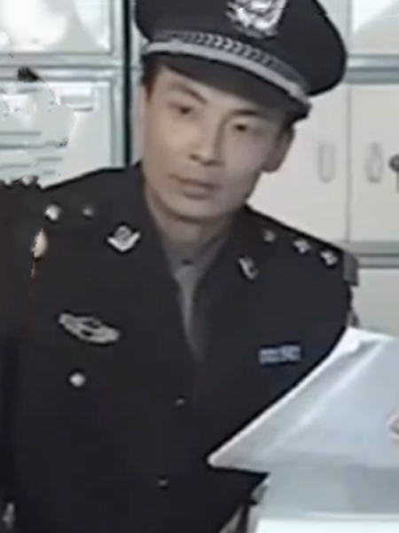 徐小川(電視劇《公安局長》中的角色) 徐小川(電視劇《公安局長》中的角色)