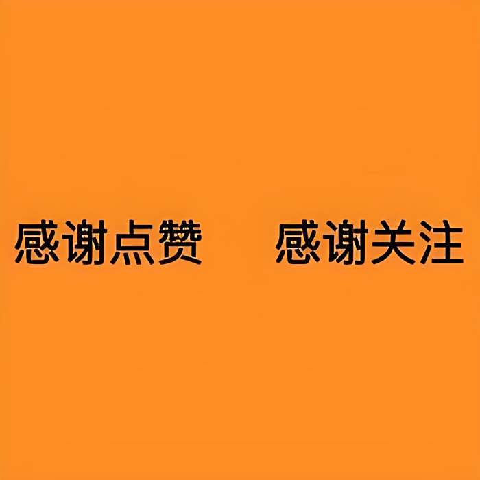 隋曉百貨 隋曉百貨