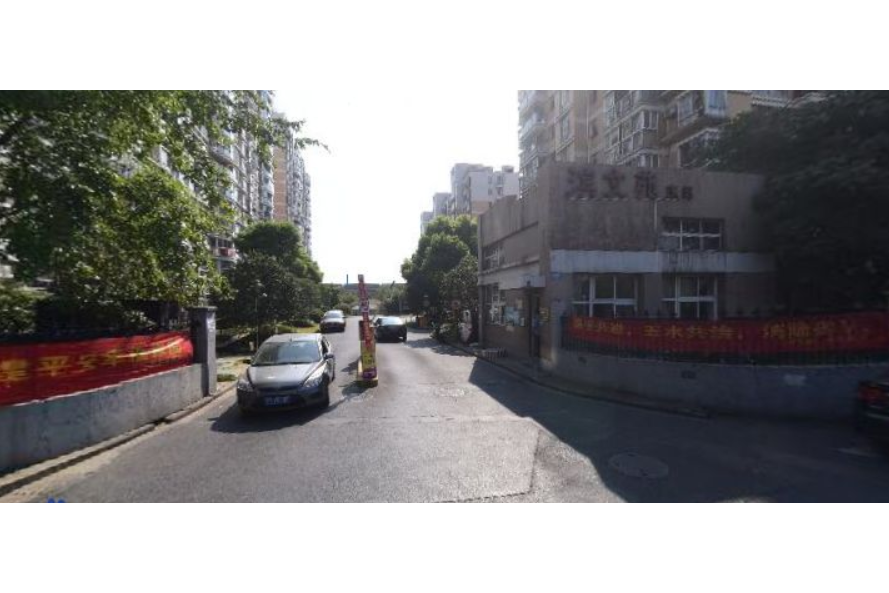 濱文苑 濱文苑