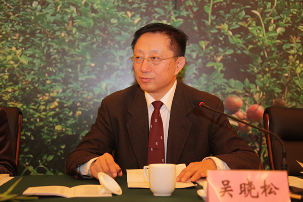 吳曉松(國家發展和改革委員會農村經濟司副司長)