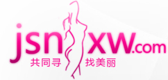 江蘇女性網-江蘇女性時尚美容資訊平台