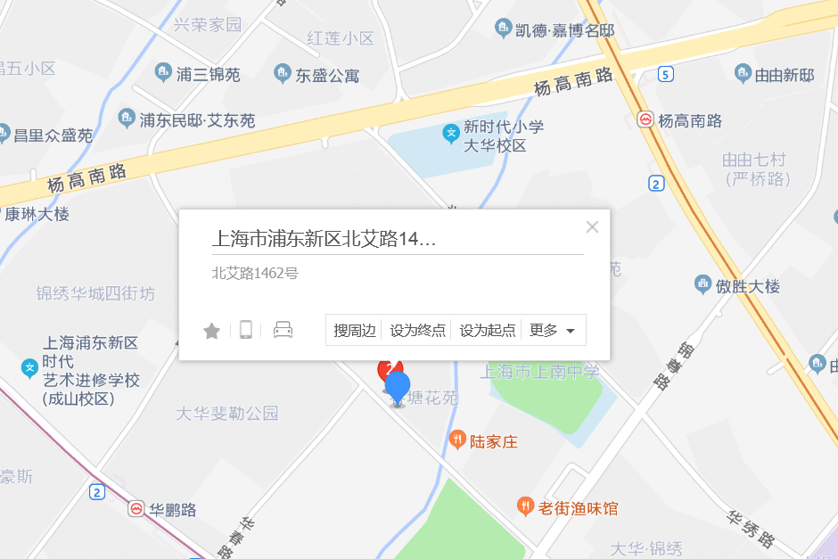 北艾路1462號 北艾路1462號