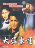 鄒靜 鄒靜