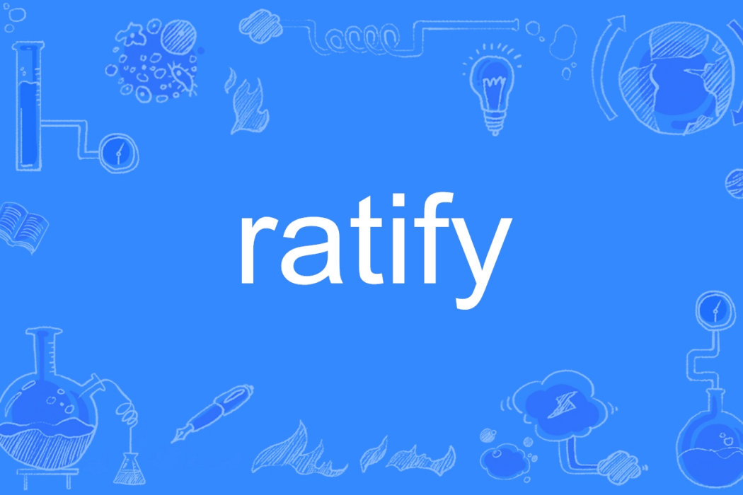 ratify ratify