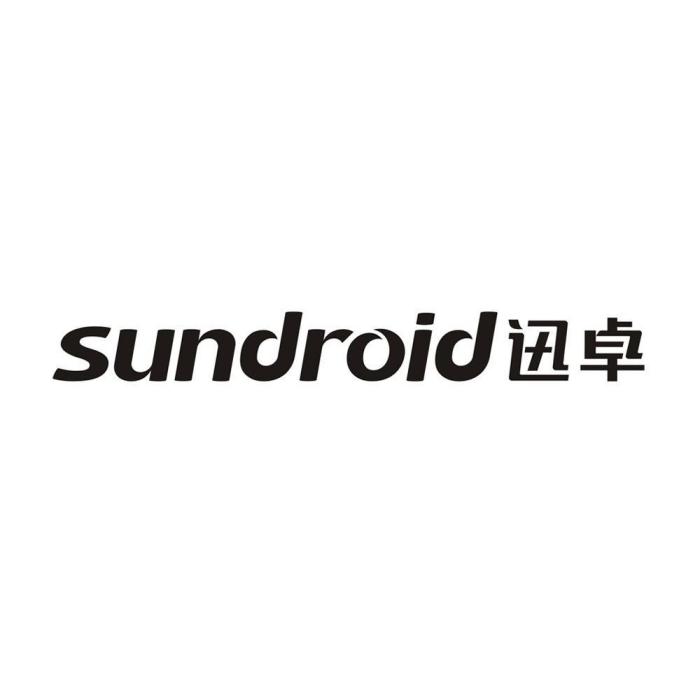 迅卓科技 迅卓科技