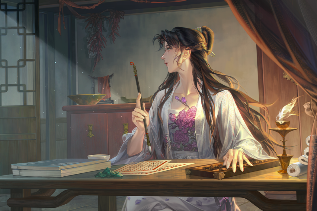 應惜 應惜