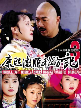 龔蓓苾 龔蓓苾