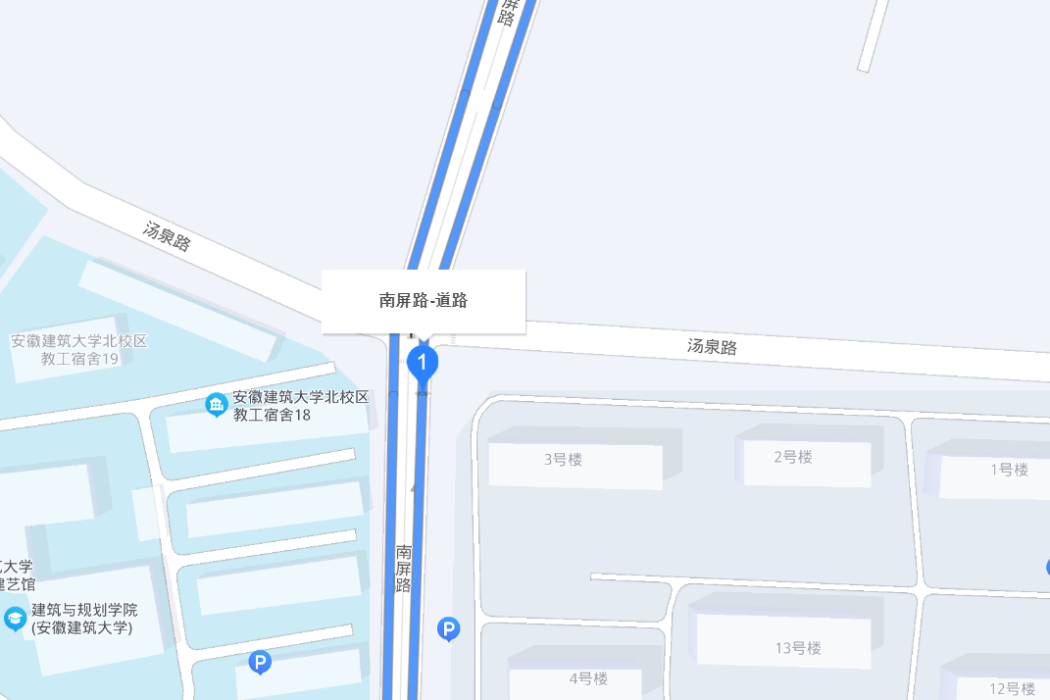 南屏路(合肥市南屏路) 南屏路(合肥市南屏路)