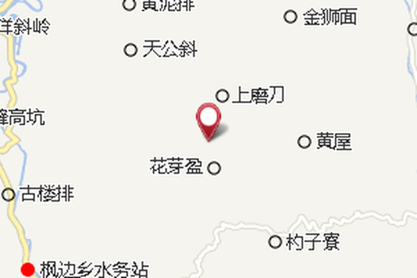 樹山排 樹山排