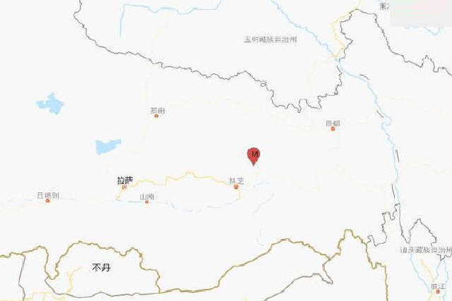 7·31波密地震 7·31波密地震