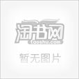 職教 職教