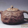 中國紫砂十大歷史名壺
