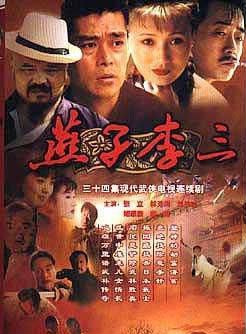 舒耀瑄(舒耀宣) 舒耀瑄(舒耀宣)