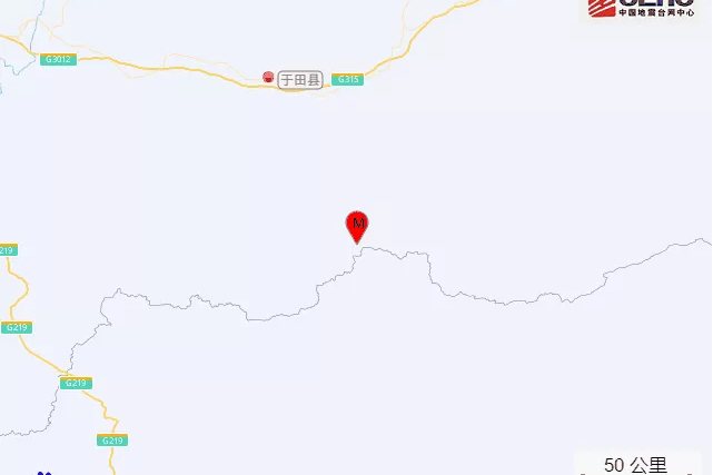 10·9于田地震 10·9于田地震