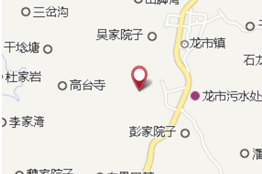 老井塆