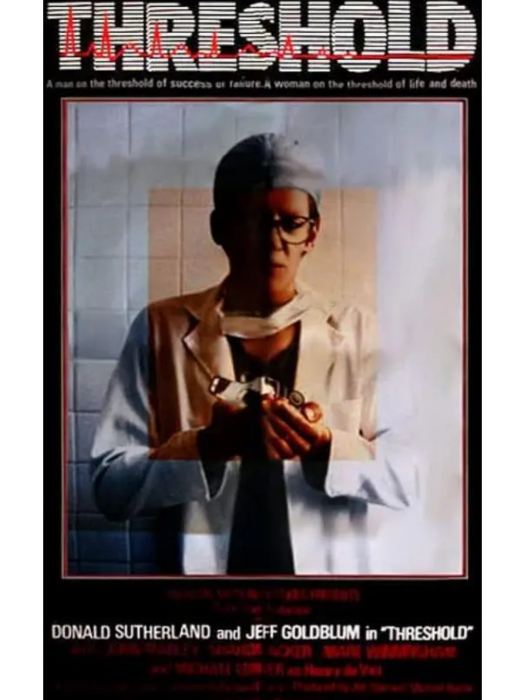 換心術(加拿大1981年理察·皮爾斯執導的電影) 換心術(加拿大1981年理察·皮爾斯執導的電影)