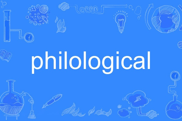 philological philological