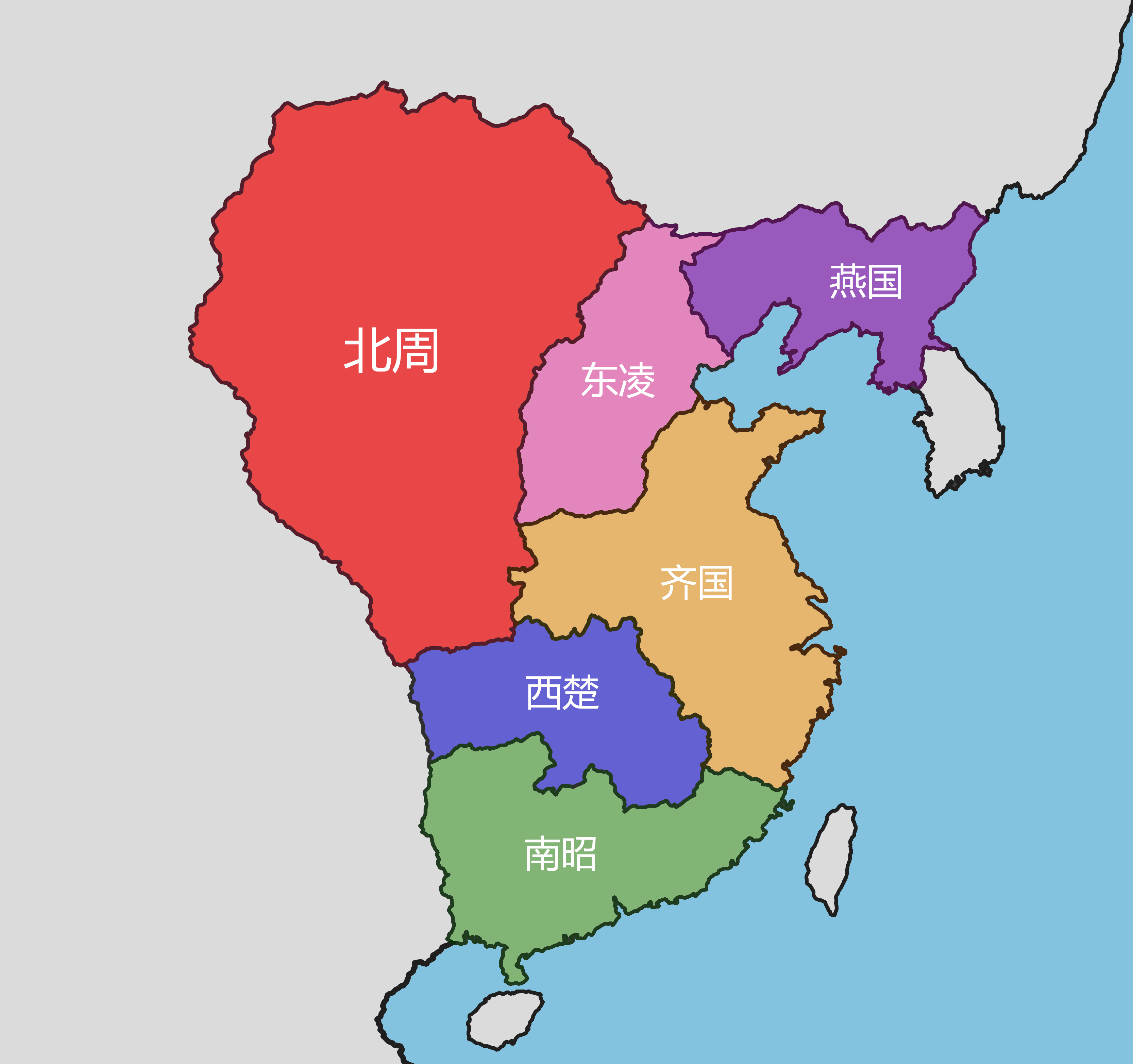 六國地理分布圖