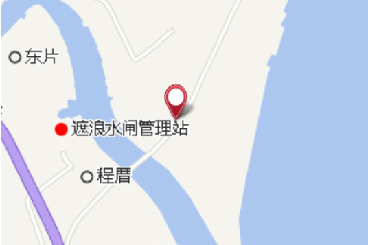 港前 港前